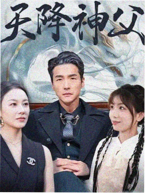 欲奴第一季 美剧在线观看