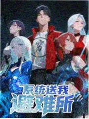 美剧更新时间表解读封面